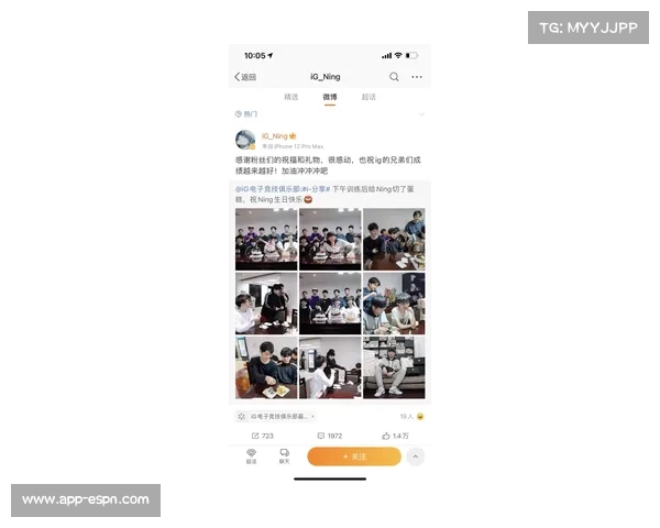 都灵体育经理密切关注转会动态 冬季窗口或将有所动作