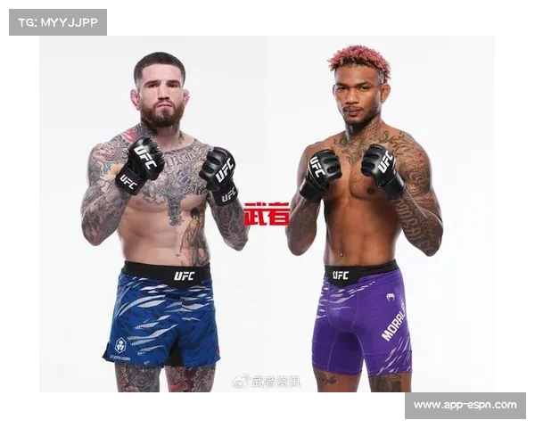 贝拉尔·穆罕默德预测莫拉莱斯凭爆发力有望UFC322获胜