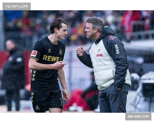 科隆主帅因战绩不佳下课，U23教练暂代主帅一职